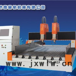 濟(jì)南展航 數(shù)控雕刻機(jī)/板式家具加工中心/廣告雕刻機(jī)/木工雕刻機(jī)/石材雕刻機(jī)