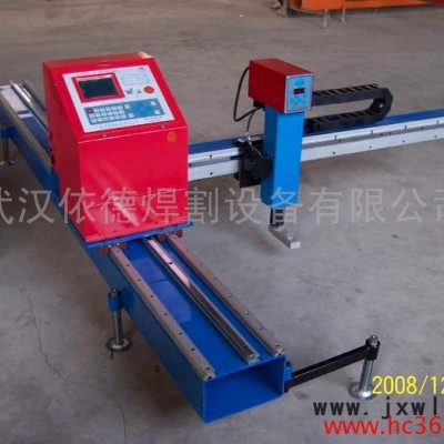 供應(yīng)異形切割機(jī),鋼板,火焰數(shù)控切割機(jī)