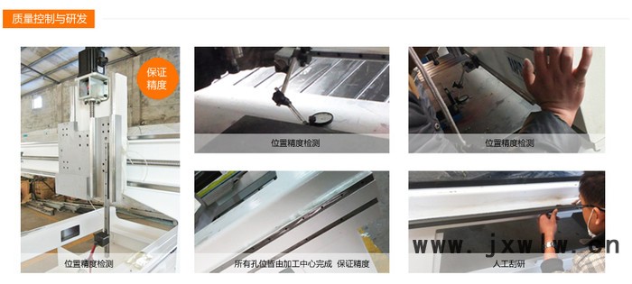 銳達通 6090工藝品玉石鋁件廣告雕刻機