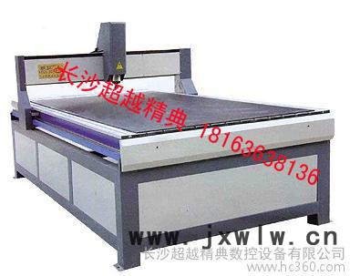 供應冠雕1212 1218長沙廣告雕刻機