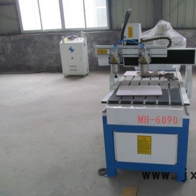 供應(yīng)濟(jì)南妙涵6090MH-6090雙頭廣告雕刻機(jī)