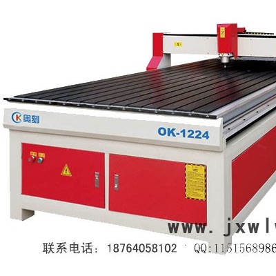 廣告雕刻機(jī)