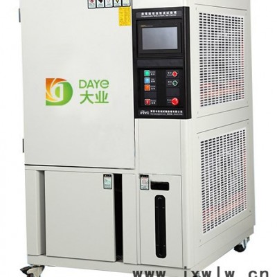 大業(yè)能源dy6000 氫氧切割機 火焰切割 數(shù)控切割