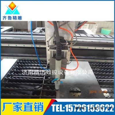 精迅等離子切割機(jī)廠家電話/風(fēng)管等離子切割機(jī)**/鐵皮字等離子切割機(jī)