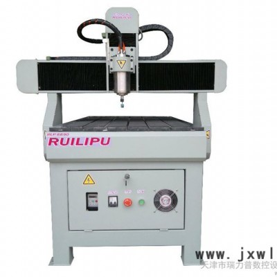 供應(yīng)瑞力普RLP-6090天津廣告雕刻機(jī)