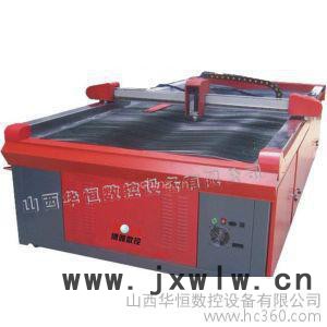 供應(yīng)BYZ、BTD、BYM、BYQ、BYT、BYB火焰等離子數(shù)控切割機(jī)