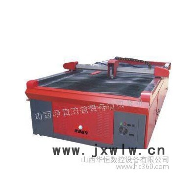 供應(yīng)BYZ、BTD、BYM、BYQ、BYT、BYB火焰等離子數(shù)控切割機(jī)