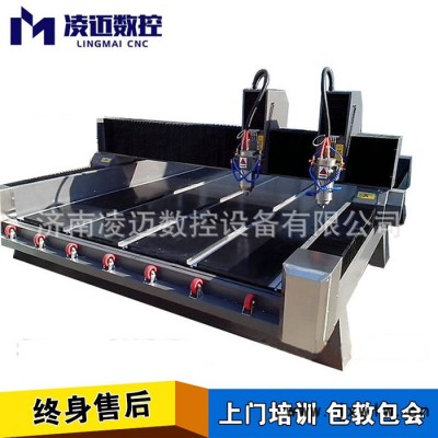 直銷廣告石材木工多功能一體雕刻機(jī)/CNC數(shù)控雕刻機(jī)