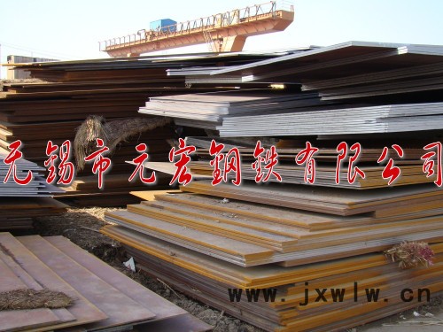 供應沙鋼6-500碳板切割加工.碳板數(shù)控切割加工