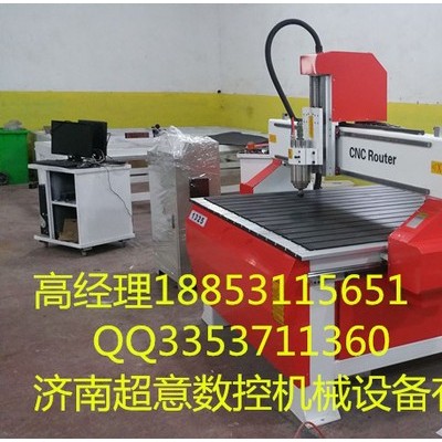 求購1325廣告雕刻機(jī)
