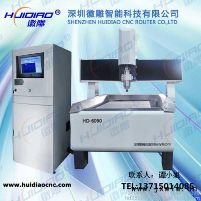HD-6090廣告雕刻機 水晶字雕刻機 木工雕刻機