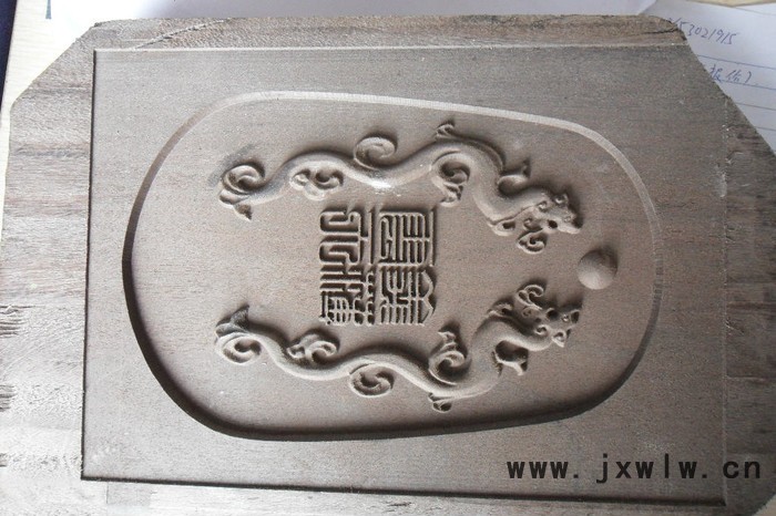 供應(yīng)青島名仕ms1212廣告雕刻機(jī) 亞克力雕刻15588829639
