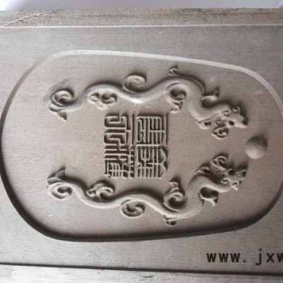 供應(yīng)青島名仕ms1212廣告雕刻機(jī) 亞克力雕刻15588829639
