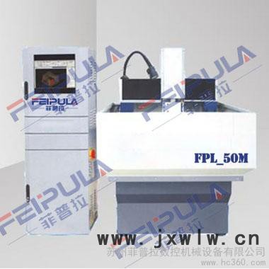 供應(yīng)菲普拉廣告雕刻機SD-1313-1