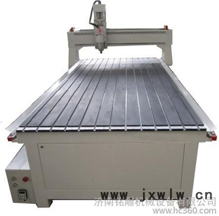 供應(yīng)銘雕1224亞克力雕刻機(jī)-1224廣告雕刻機(jī)-大型廣告發(fā)光字雕刻機(jī)