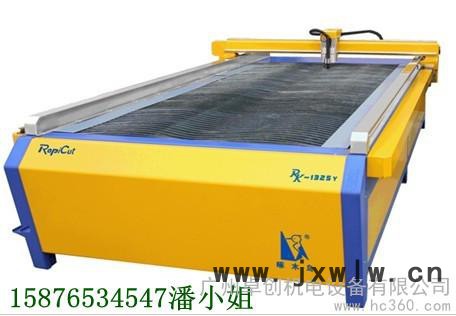 供應(yīng)啄木鳥(niǎo)等離子切割機(jī)，廣告等離子切割機(jī)，金屬切割機(jī)，不銹鋼切割機(jī)