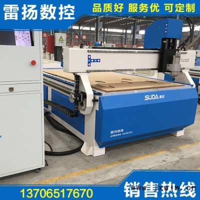 大型環(huán)氧板密度板數(shù)控切割機(jī) 工藝品PP板木工雕刻機(jī) PE切割機(jī)