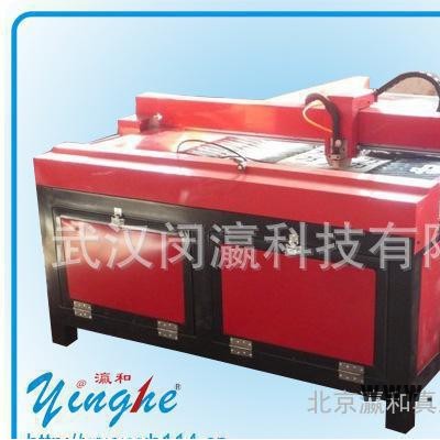 廣告發(fā)光字制作等離子切割機(jī) 數(shù)控切割機(jī) 鐵板 不銹鋼板切割
