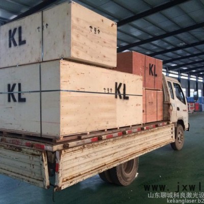 韓城科良激光品牌廣告激光雕刻機(jī)**質(zhì)量有保障