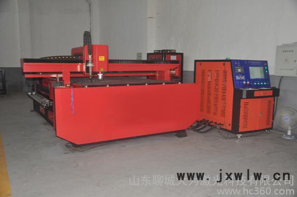 供應(yīng)大為YAG激光等離子一體切割機(jī)