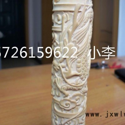 供應(yīng)棺木雕刻機(jī)1318石材雕刻機(jī) 墓碑雕刻機(jī) 木工雕刻機(jī)廣告