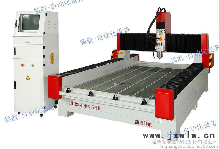 LH-1325 領(lǐng)航自動化木工數(shù)控雕花機(jī) 廣告雕刻機(jī)鏤空花格銑車刨雕刻機(jī)