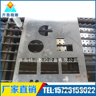 供應(yīng)北京數(shù)控切割機(jī)供應(yīng)商/數(shù)控切割機(jī)報(bào)價(jià)/數(shù)控切割機(jī)廠家/數(shù)控切割機(jī)