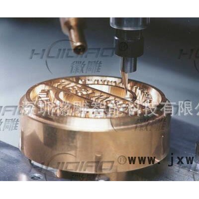 4040廣告迷你字，電木治具小型雕刻機