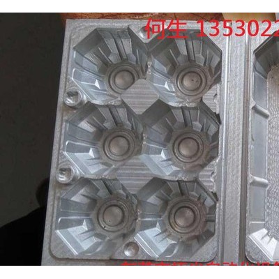 6060精雕機o廣告迷你字o手板治具電子治具雕刻機o金屬模具