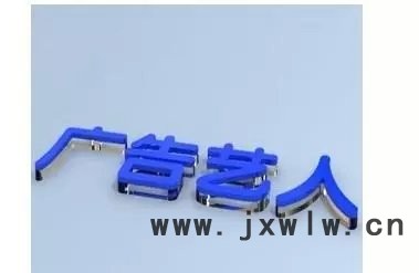 五軸6090廣告雕刻機   **