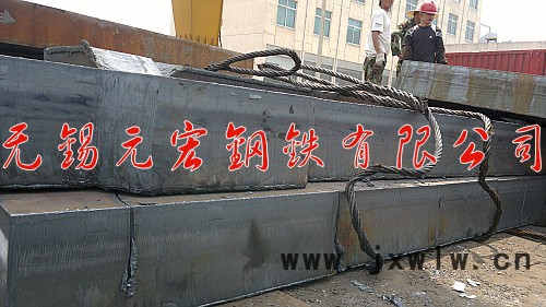 供應沙鋼6-500鋼板切割軸承座.厚板數(shù)控切割下料