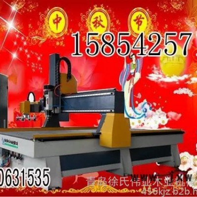 數(shù)控加工中心 木工下料機(jī) 廣告雕刻機(jī)K