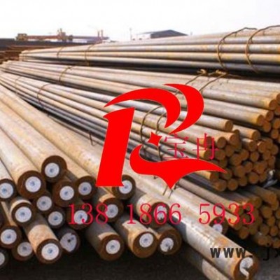 優(yōu)特鋼20cr元鋼 合結(jié)圓鋼  可數(shù)控切割加工③