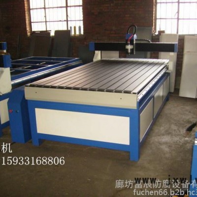 富辰1325木工雕刻機  廣告雕刻機  價格低