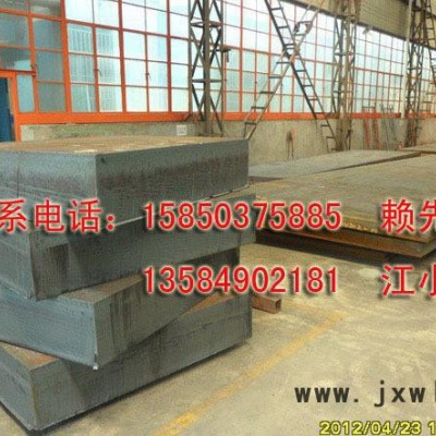 特厚鋼板切割特寬板鋼板數(shù)控切割下料