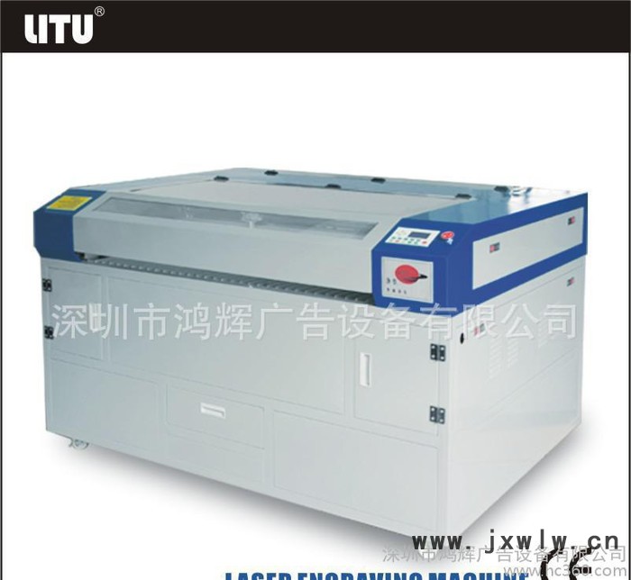 深圳鴻輝  專業(yè)生產(chǎn)激光機(jī) 激光切割機(jī) 激光雕刻機(jī) 廣告激光雕刻切割機(jī) 亞克力激光切割機(jī) 皮革激光切割機(jī)