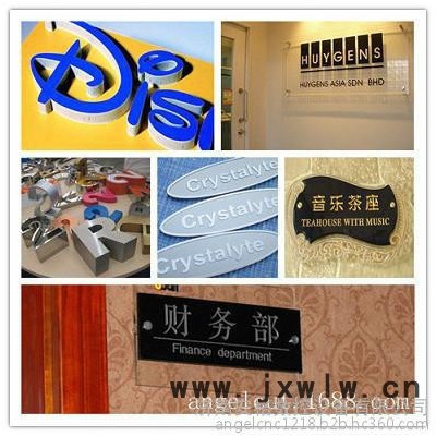 濟南6090數(shù)控廣告標(biāo)牌雙色板小型工藝品雕刻機