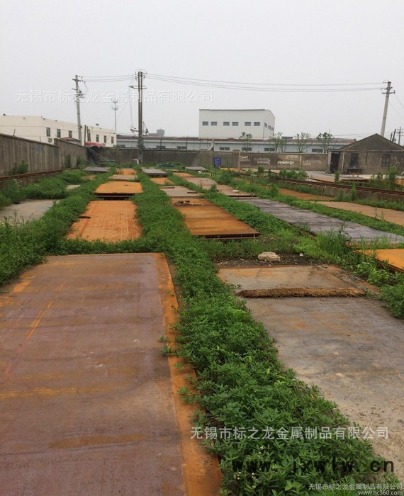 ** 鋼板 可等離子切割加工 量大優(yōu)惠