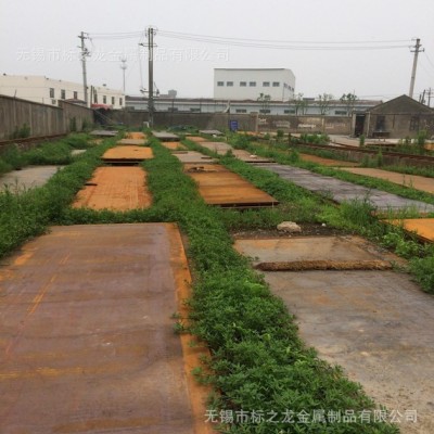 ** 鋼板 可等離子切割加工 量大優(yōu)惠