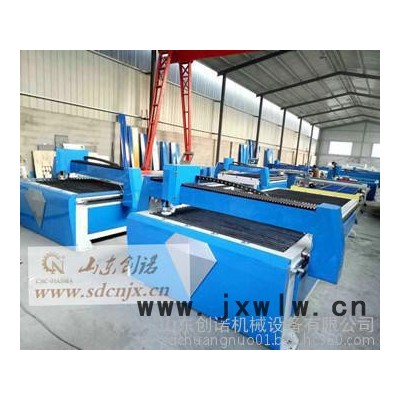 云南數(shù)控臺(tái)式等離子金屬板材等離子切割機(jī)廠家聯(lián)系方式