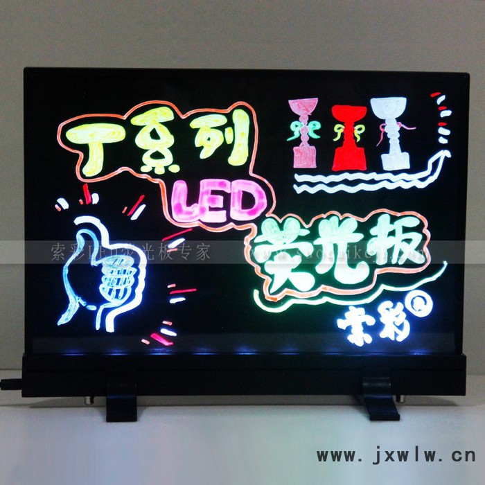 索彩T3626AA 亞克力熒光板雕刻 前臺標(biāo)識小廣告牌