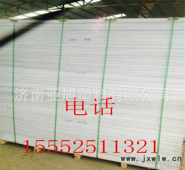 PVC字雕刻雕花雪弗板字雪弗字形象墻字背景墻招牌門頭廣告字加