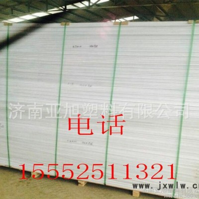 PVC字雕刻雕花雪弗板字雪弗字形象墻字背景墻招牌門頭廣告字加