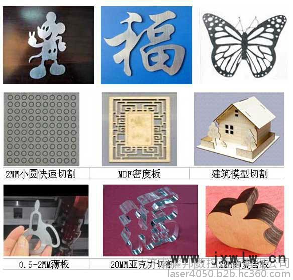 奧鐳1325木工雕刻機(jī)公告廣告標(biāo)牌標(biāo)識(shí)牌雕刻機(jī)亞克力切割吸塑制模機(jī)**