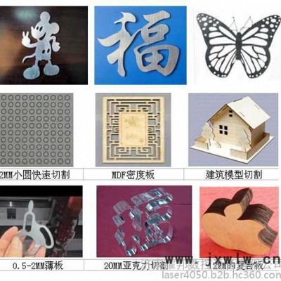 奧鐳1325木工雕刻機(jī)公告廣告標(biāo)牌標(biāo)識(shí)牌雕刻機(jī)亞克力切割吸塑制模機(jī)**