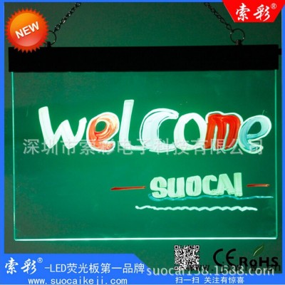 索彩Ta4030-K外貿(mào)出口熒光板 手寫發(fā)光廣告黑板 水晶臺式手寫七彩熒光板 可掛立柜臺式熒光板 可雕刻絲印熒光板