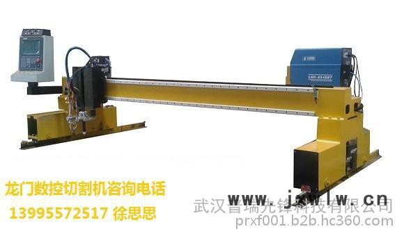 先鋒數(shù)控切割機(jī)PRXF-9 河北數(shù)控切割機(jī)石家莊龍門數(shù)控火焰等離子切割機(jī)廠家
