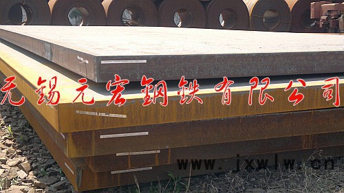 供應沙鋼寶鋼興澄Q235B/Q345b45#杭州Q235B鋼板數(shù)控切割軸承座