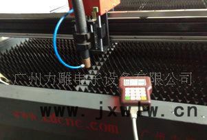 ,手柄控制金屬等離子高速切割機(jī)高精度1325切割機(jī)
