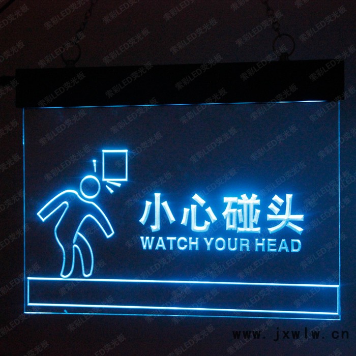 索彩**臺式黑體手寫熒光板 Ta4030-K手寫廣告板 雕刻熒光板 可掛立柜臺式熒光板 熒光板價(jià)格 發(fā)光板